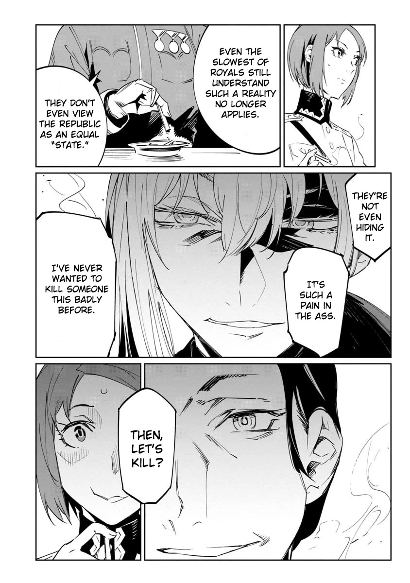 Baikoku Kikan Chapter 13 page 13 - Chapter 13
