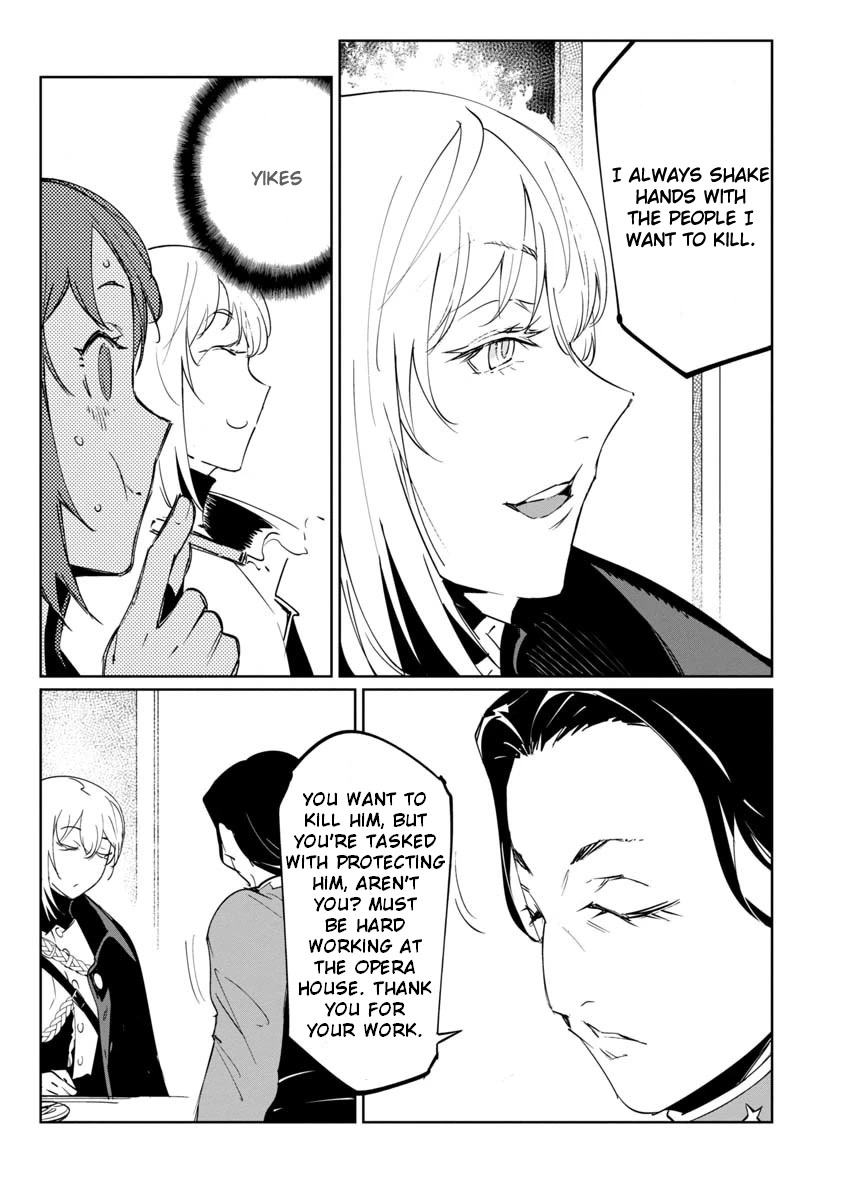 Baikoku Kikan Chapter 13 page 14 - Chapter 13