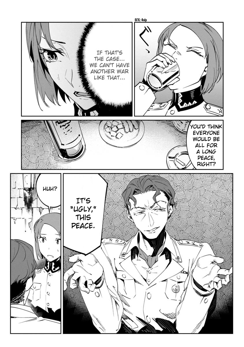Baikoku Kikan Chapter 13 page 24 - Chapter 13