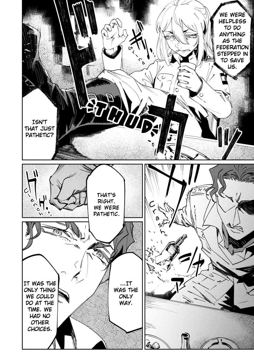 Baikoku Kikan Chapter 13 page 25 - Chapter 13