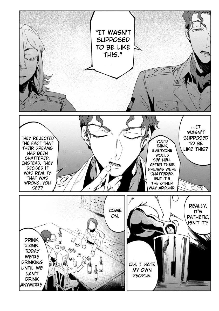 Baikoku Kikan Chapter 13 page 27 - Chapter 13