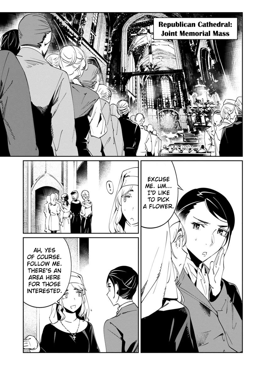 Baikoku Kikan Chapter 13 page 28 - Chapter 13