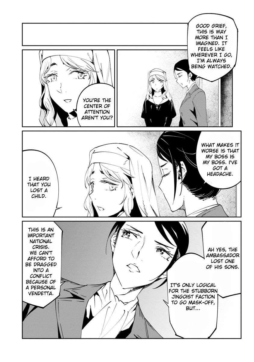 Baikoku Kikan Chapter 13 page 29 - Chapter 13