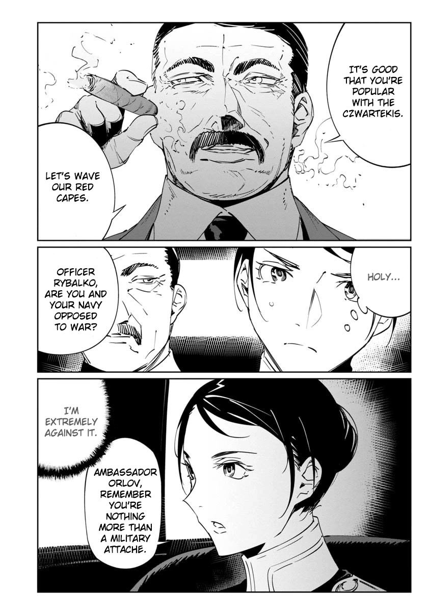 Baikoku Kikan Chapter 13 page 3 - Chapter 13