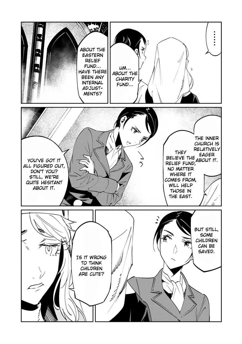 Baikoku Kikan Chapter 13 page 30 - Chapter 13
