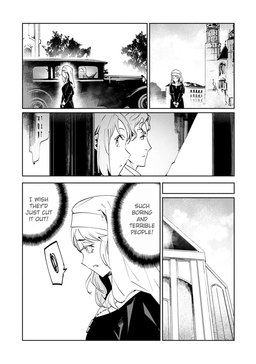 Baikoku Kikan Chapter 13 page 32 - Chapter 13