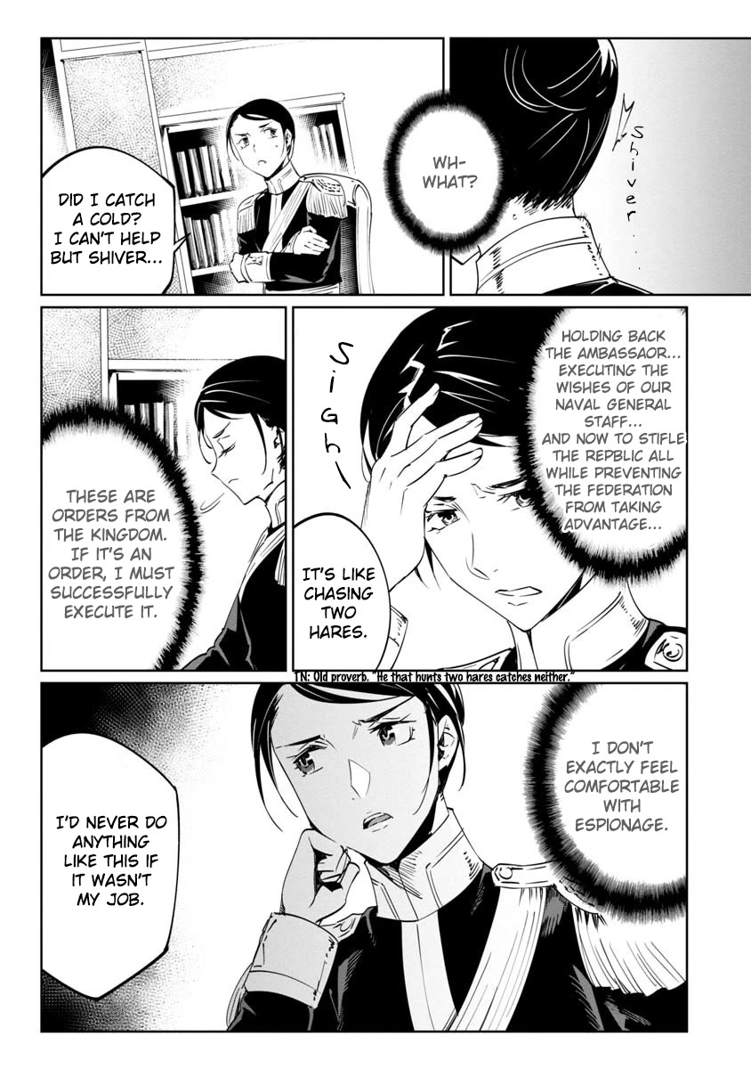 Baikoku Kikan Chapter 13 page 36 - Chapter 13