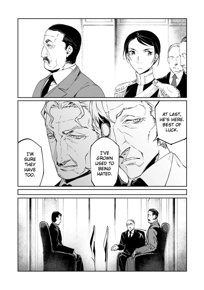 Baikoku Kikan Chapter 13 page 8 - Chapter 13