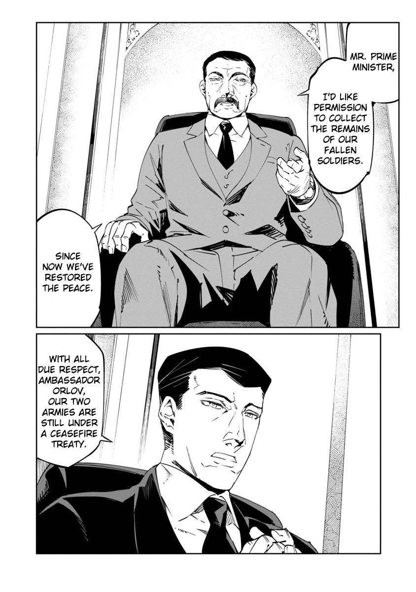 Baikoku Kikan Chapter 13 page 9 - Chapter 13