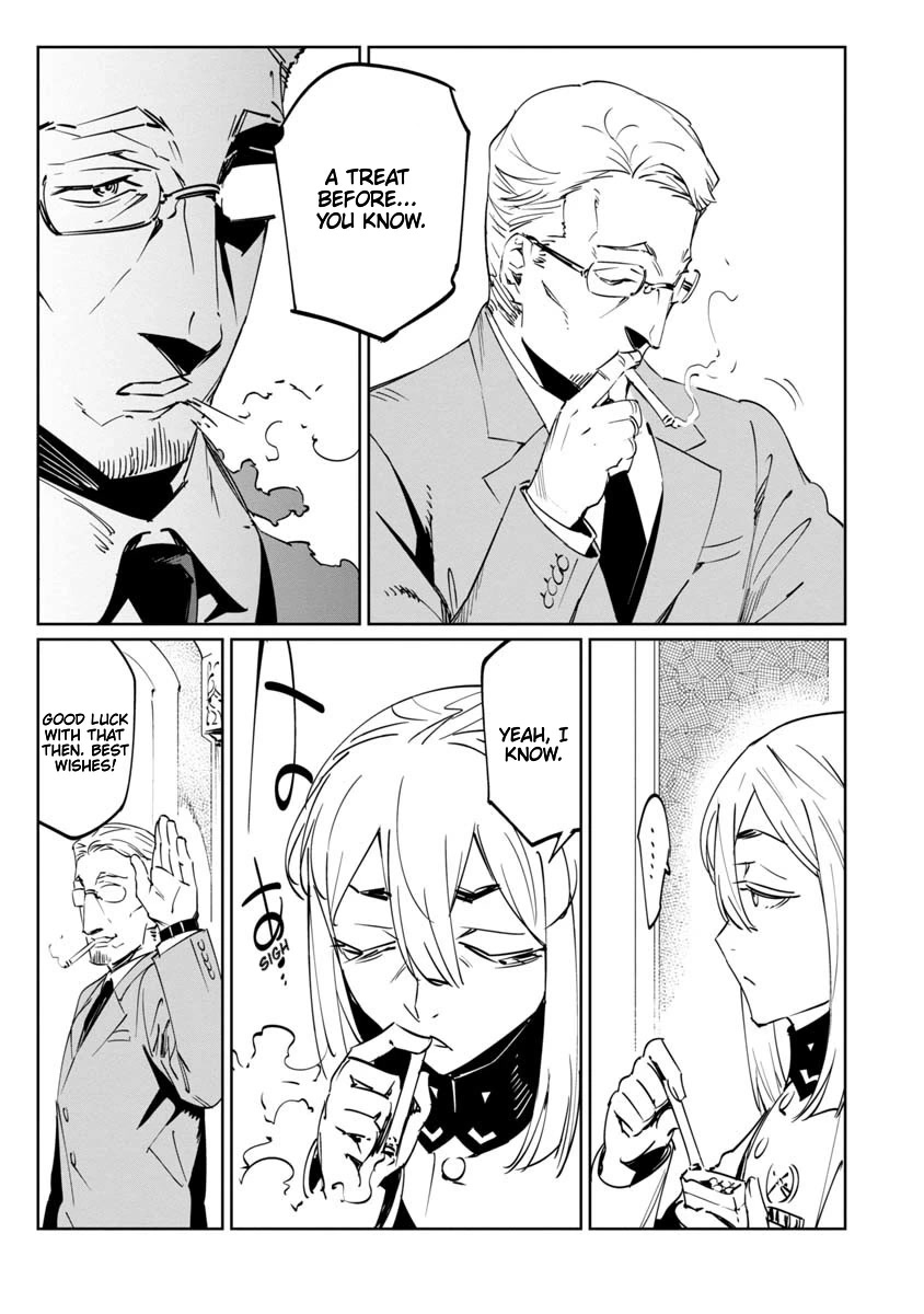 Baikoku Kikan Chapter 14 page 11 - Chapter 14