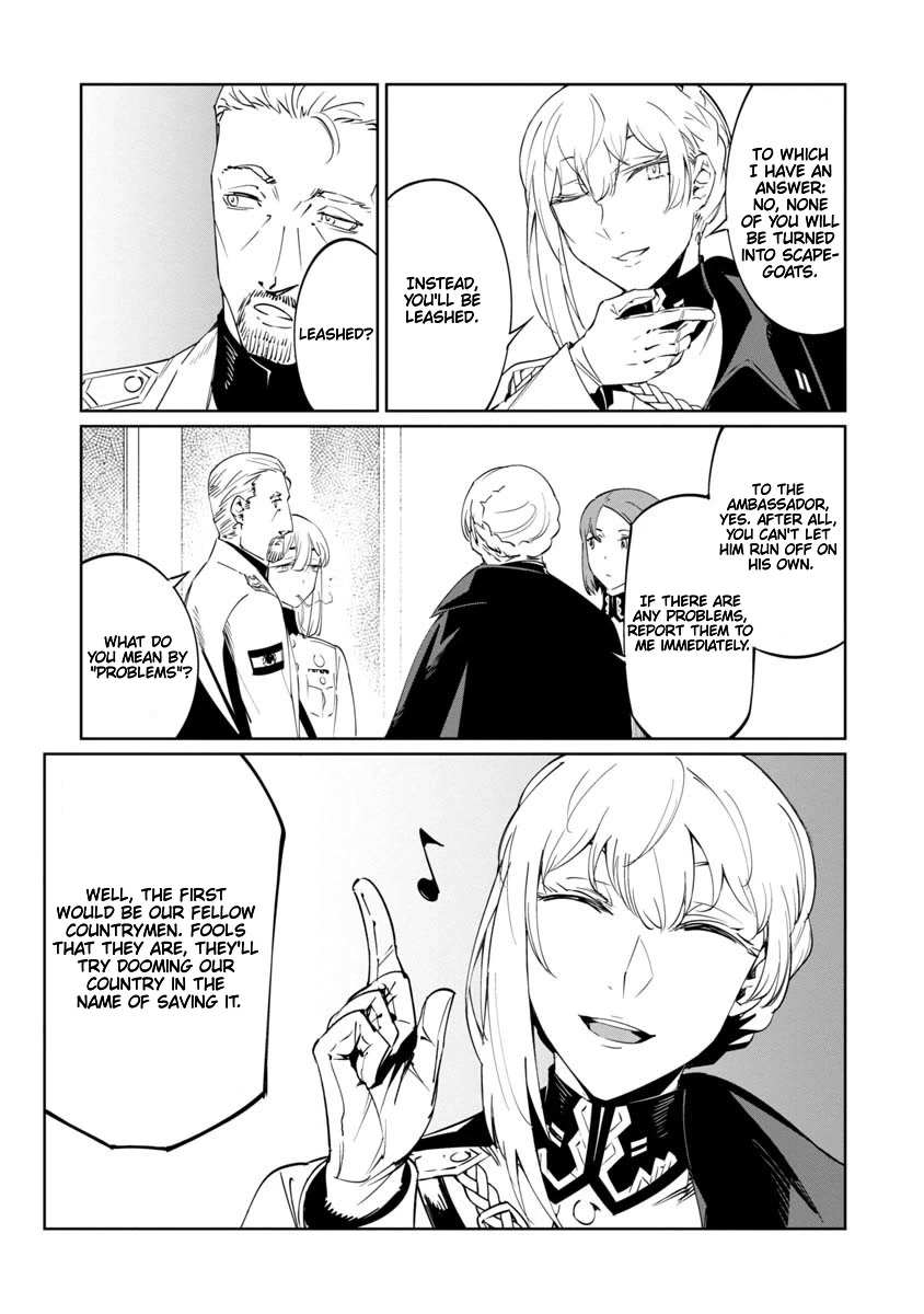 Baikoku Kikan Chapter 14 page 15 - Chapter 14