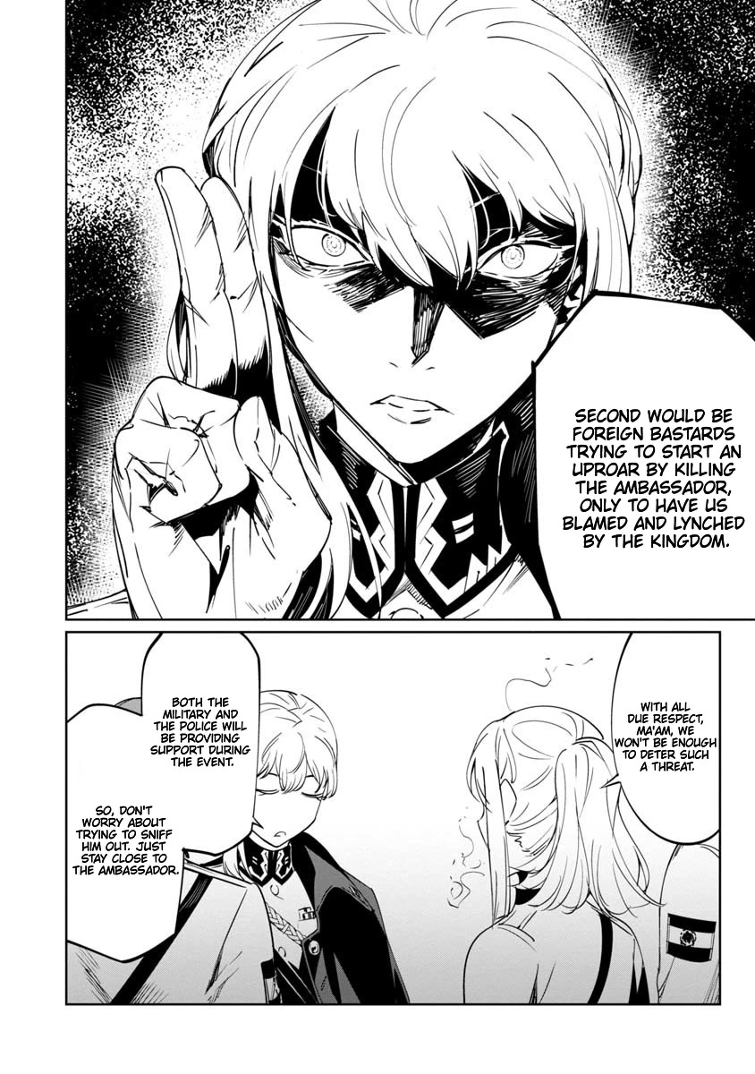 Baikoku Kikan Chapter 14 page 16 - Chapter 14