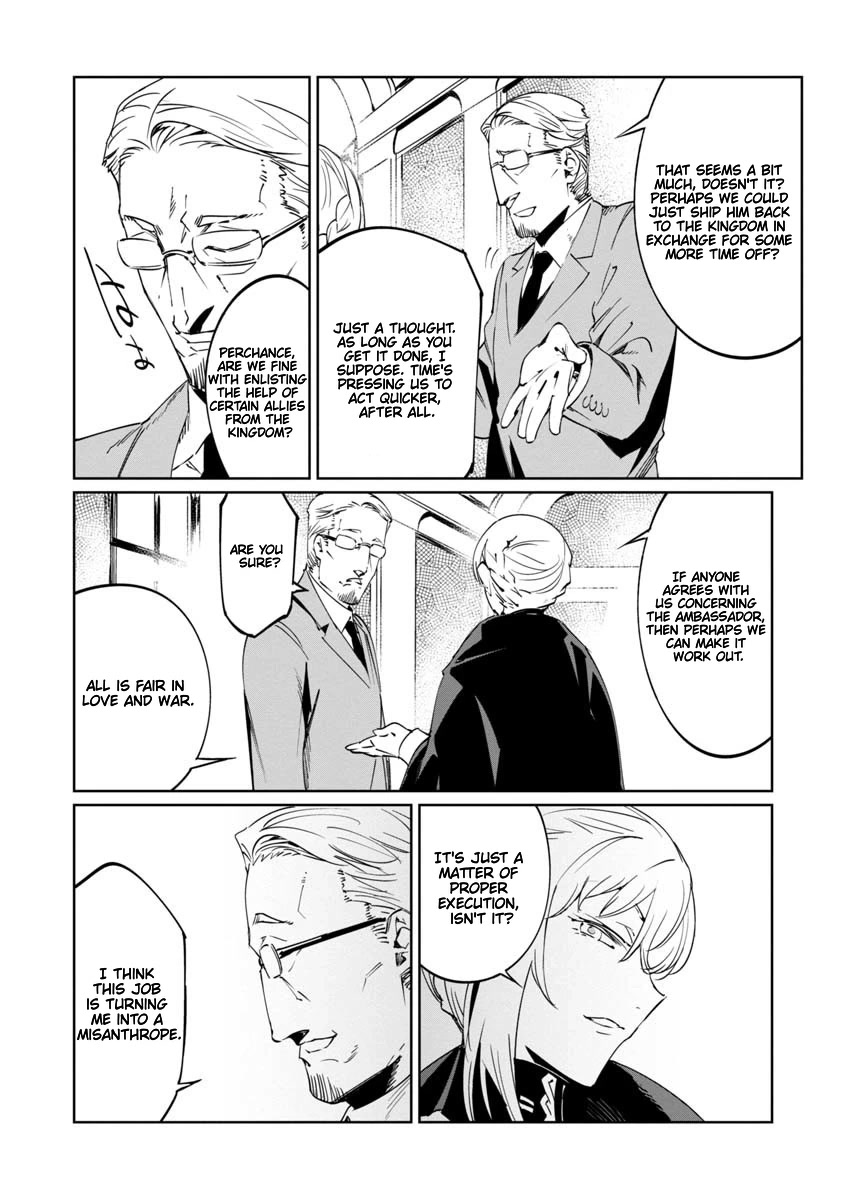 Baikoku Kikan Chapter 14 page 20 - Chapter 14