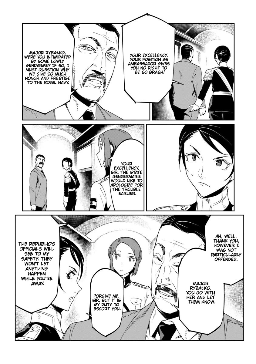 Baikoku Kikan Chapter 14 page 24 - Chapter 14
