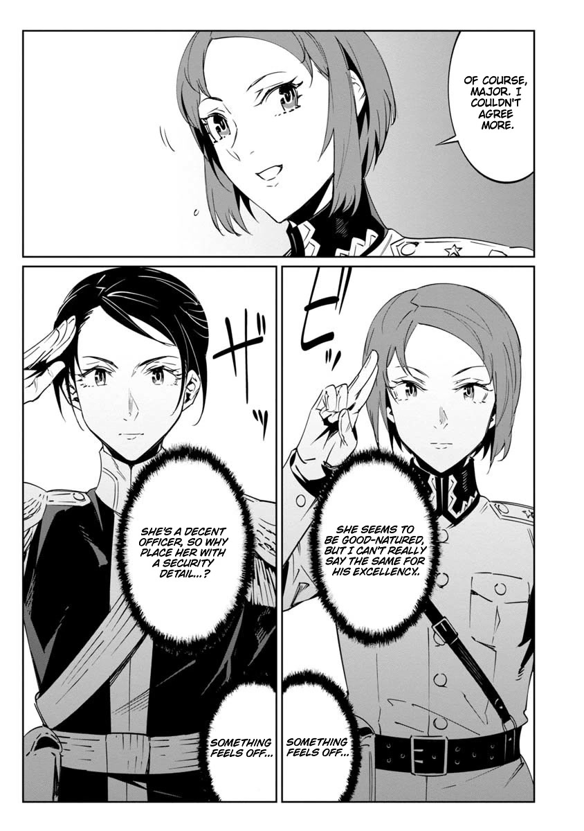 Baikoku Kikan Chapter 14 page 27 - Chapter 14