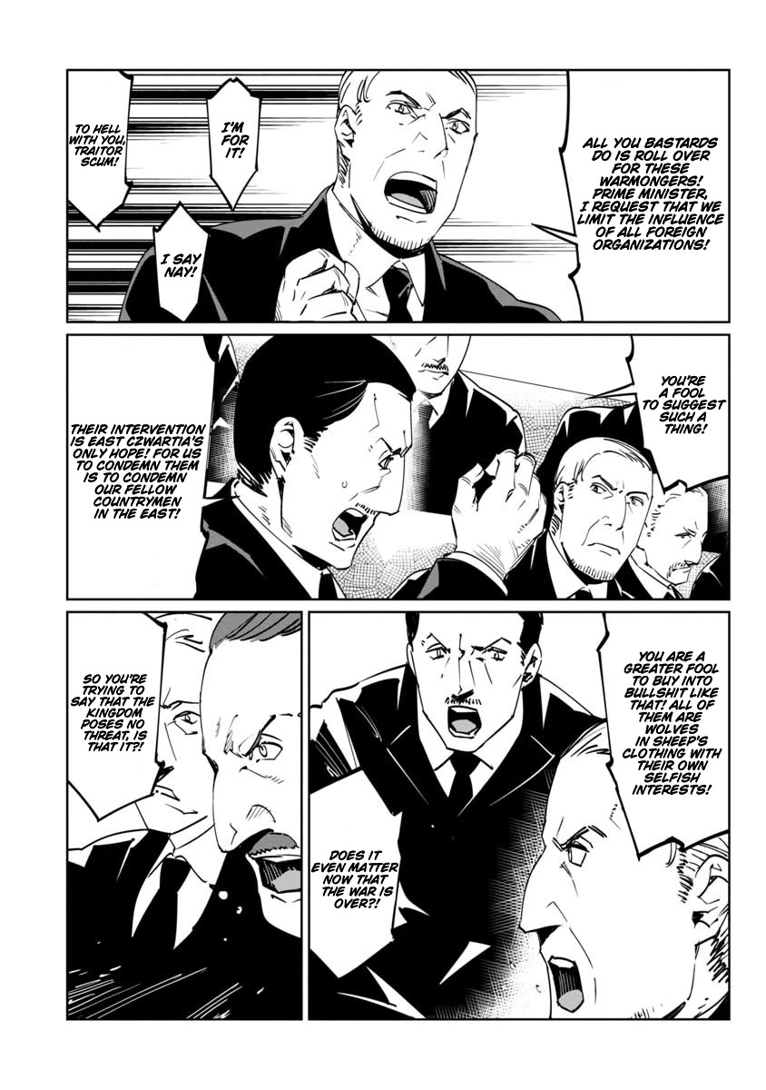 Baikoku Kikan Chapter 14 page 4 - Chapter 14