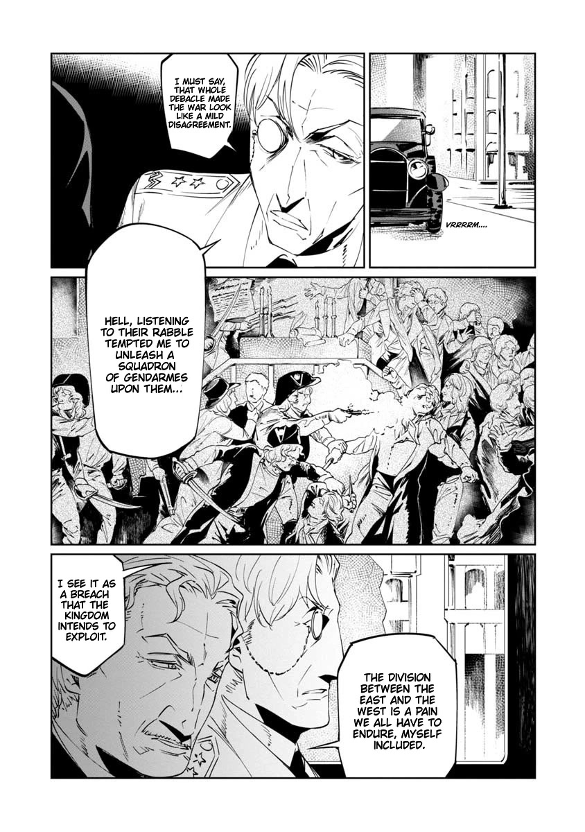 Baikoku Kikan Chapter 14 page 6 - Chapter 14
