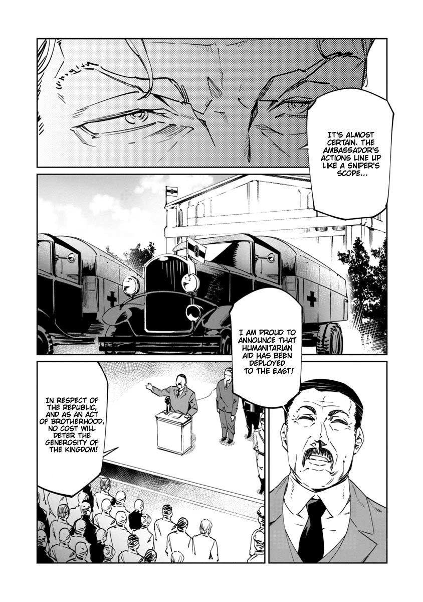 Baikoku Kikan Chapter 14 page 7 - Chapter 14
