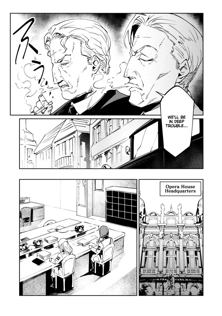 Baikoku Kikan Chapter 14 page 9 - Chapter 14