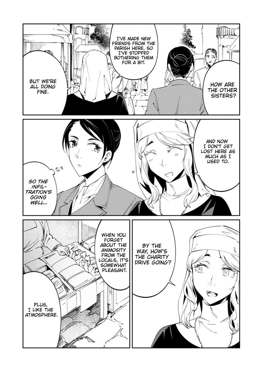 Baikoku Kikan Chapter 15 page 14 - Chapter 15