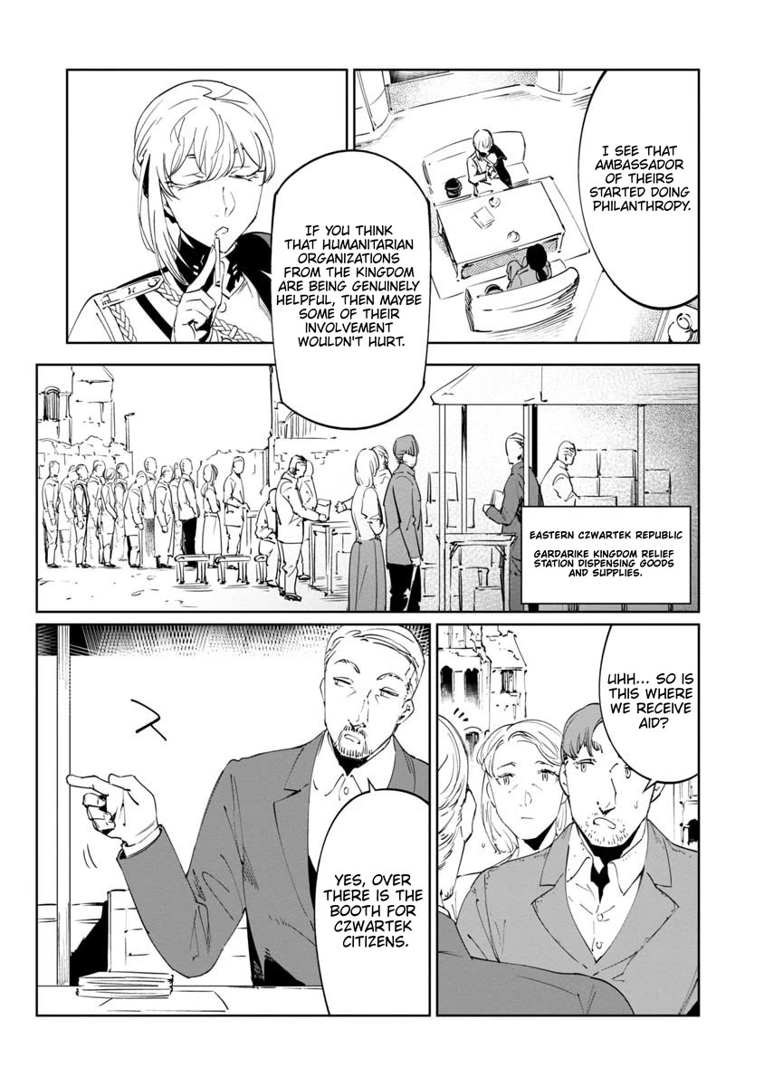 Baikoku Kikan Chapter 15 page 17 - Chapter 15