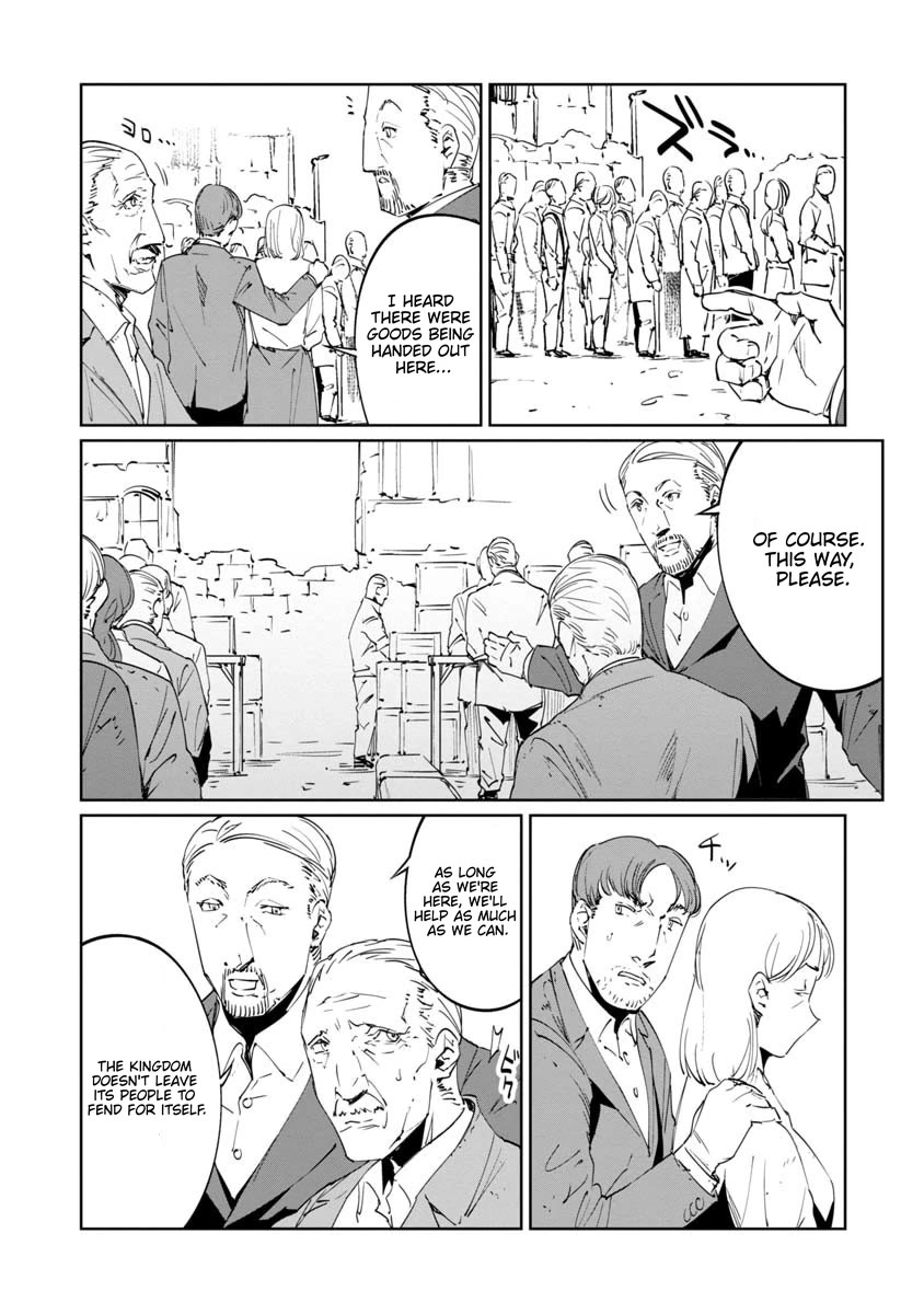 Baikoku Kikan Chapter 15 page 18 - Chapter 15