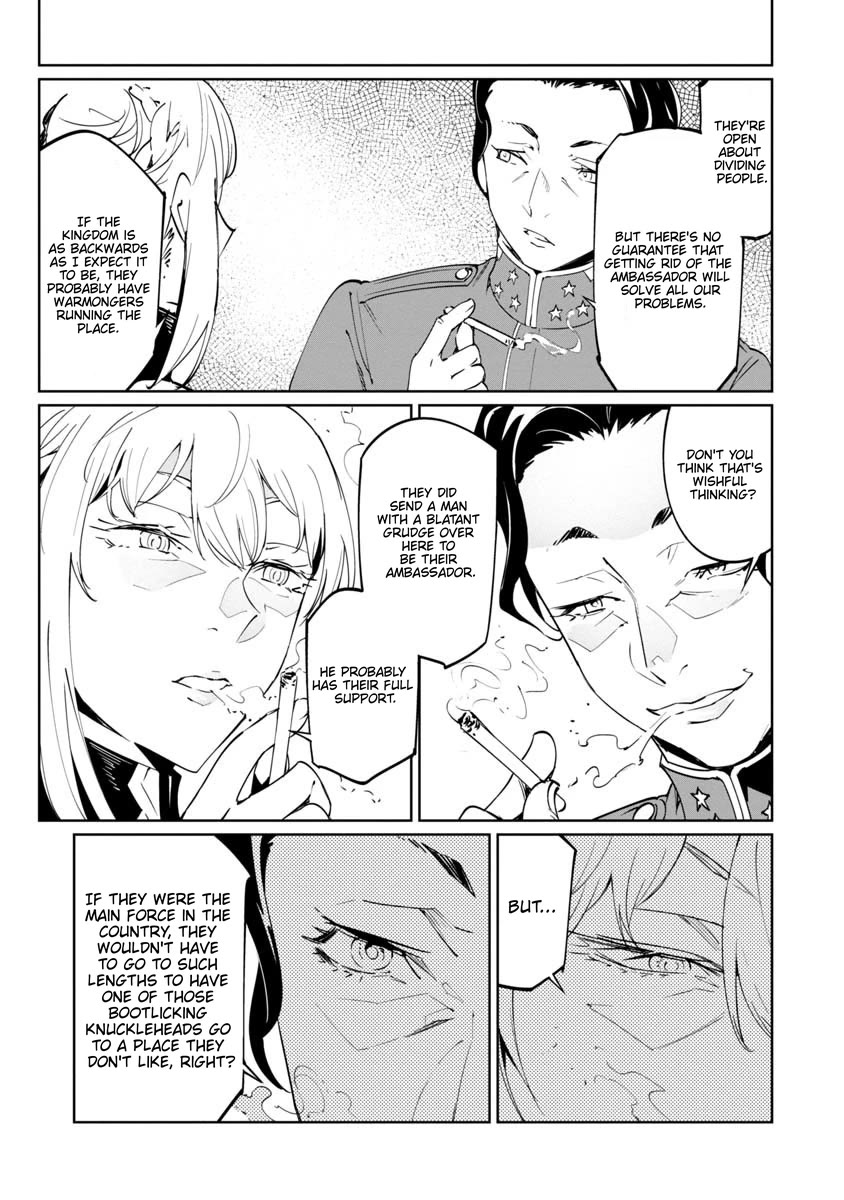 Baikoku Kikan Chapter 15 page 19 - Chapter 15