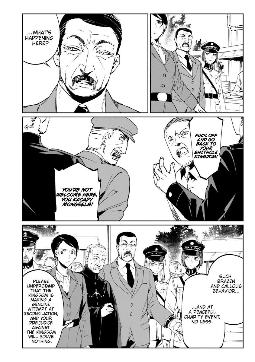 Baikoku Kikan Chapter 15 page 2 - Chapter 15