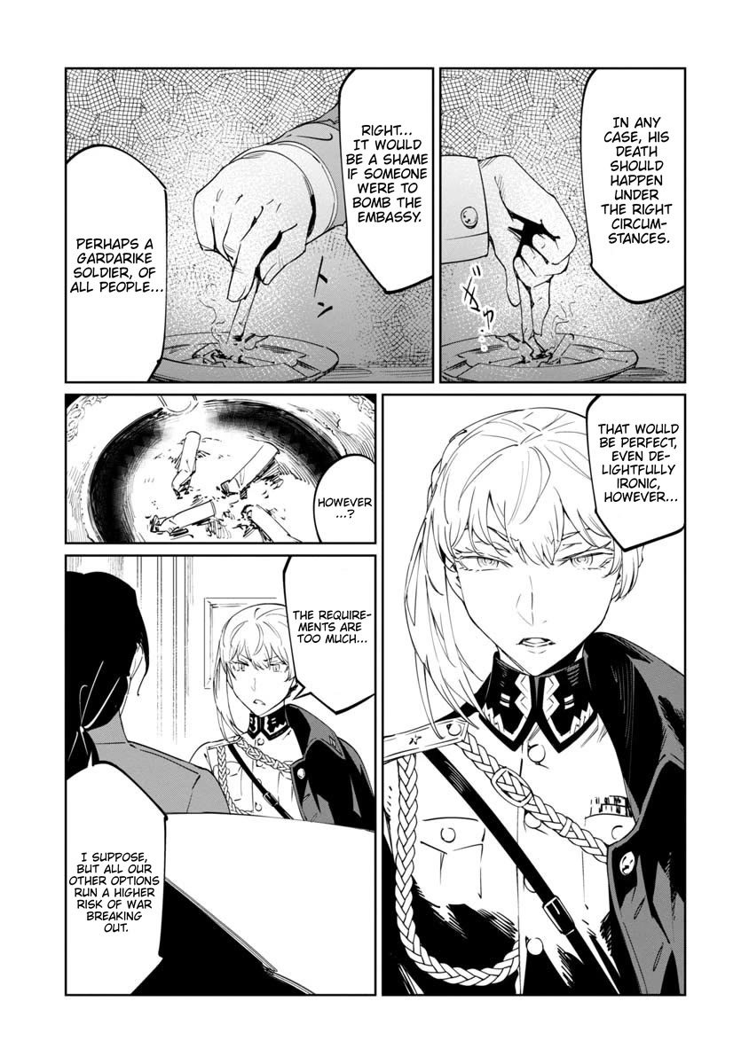 Baikoku Kikan Chapter 15 page 20 - Chapter 15