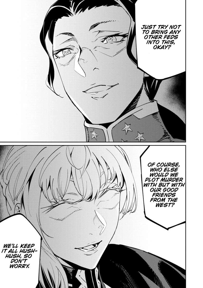 Baikoku Kikan Chapter 15 page 21 - Chapter 15