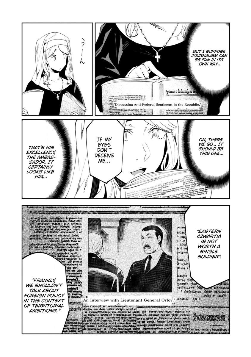 Baikoku Kikan Chapter 15 page 23 - Chapter 15