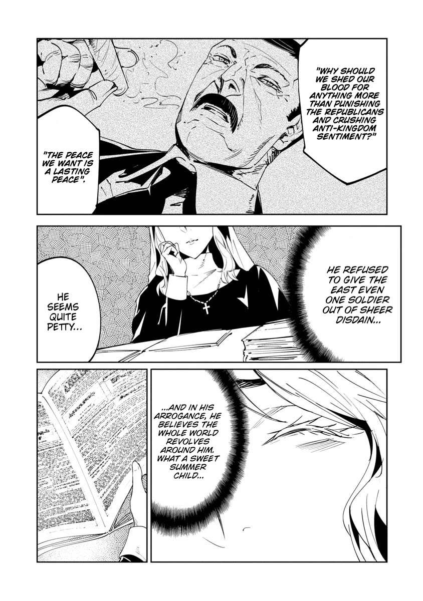Baikoku Kikan Chapter 15 page 24 - Chapter 15