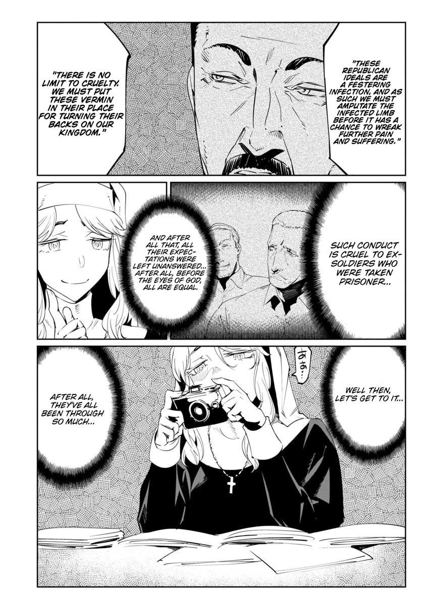 Baikoku Kikan Chapter 15 page 25 - Chapter 15