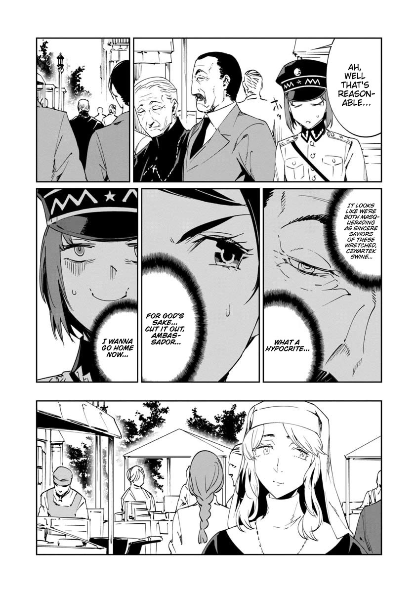 Baikoku Kikan Chapter 15 page 4 - Chapter 15