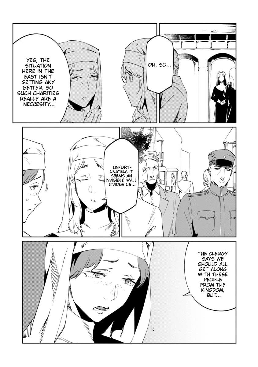 Baikoku Kikan Chapter 15 page 5 - Chapter 15