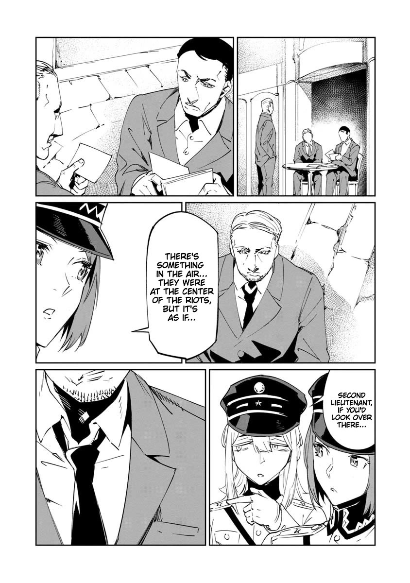 Baikoku Kikan Chapter 16 page 11 - Chapter 16
