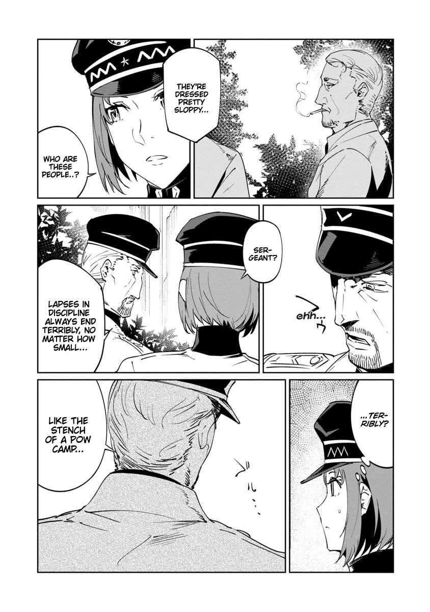 Baikoku Kikan Chapter 16 page 12 - Chapter 16