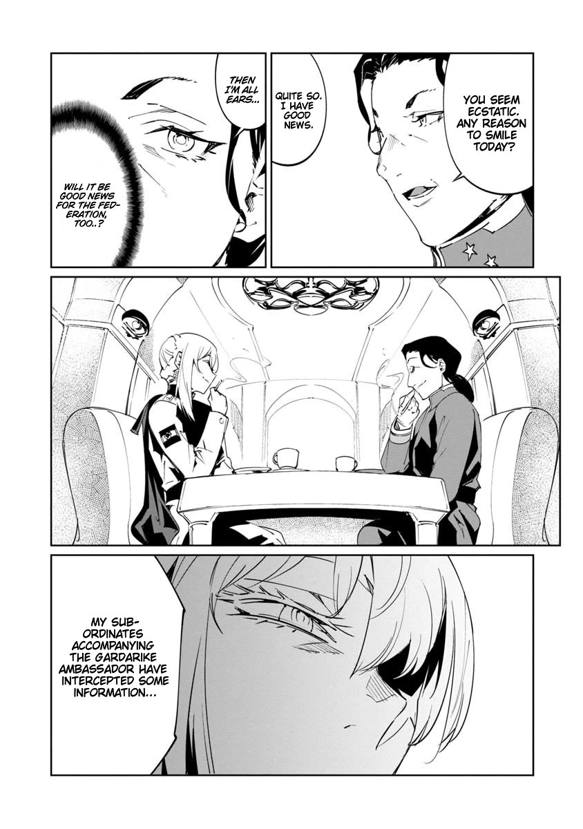 Baikoku Kikan Chapter 16 page 18 - Chapter 16