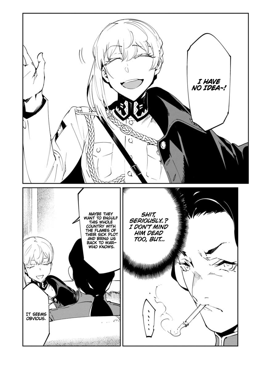 Baikoku Kikan Chapter 16 page 20 - Chapter 16