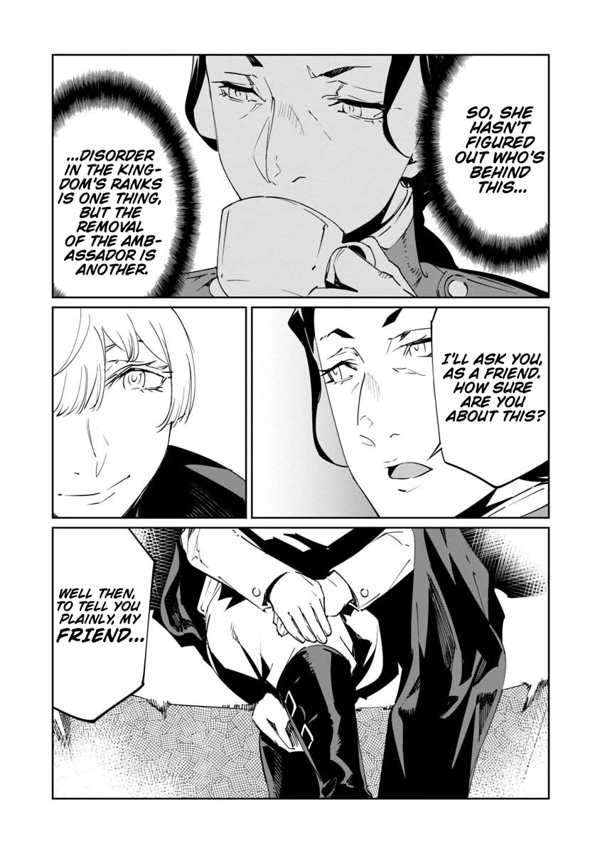 Baikoku Kikan Chapter 16 page 22 - Chapter 16