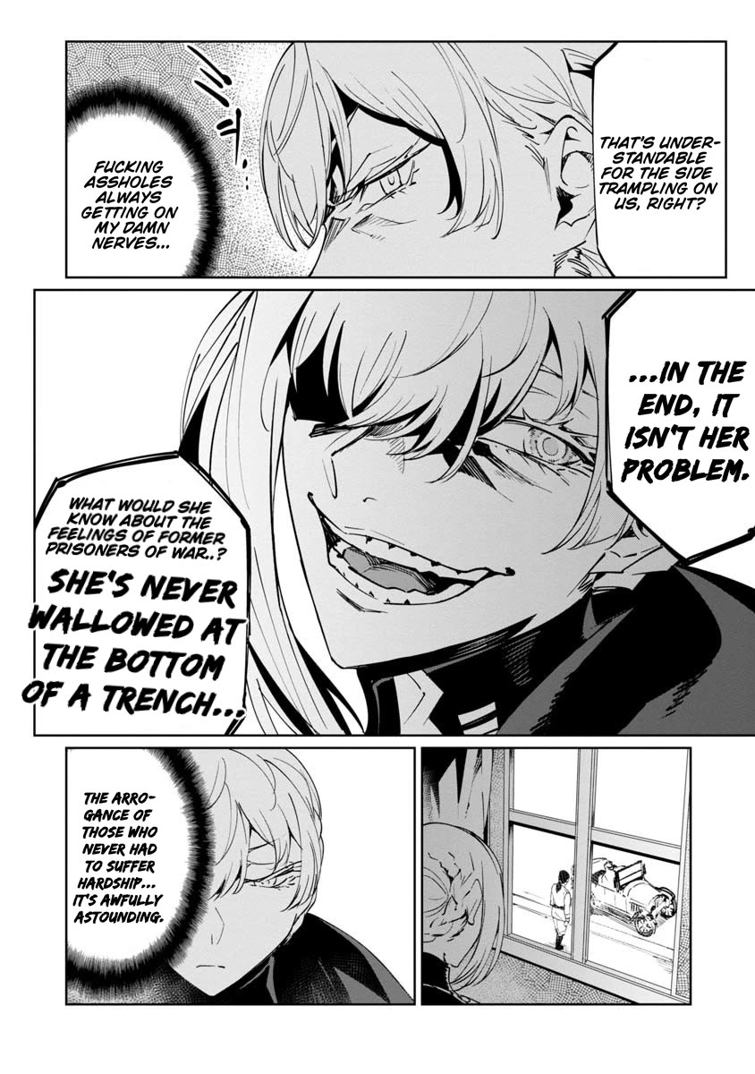 Baikoku Kikan Chapter 16 page 24 - Chapter 16