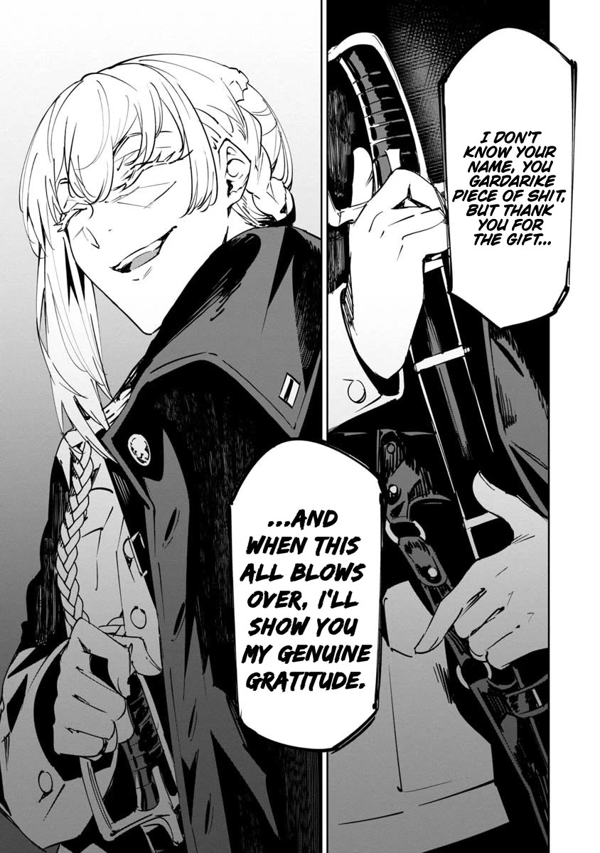 Baikoku Kikan Chapter 16 page 25 - Chapter 16