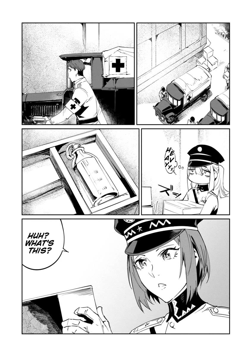 Baikoku Kikan Chapter 16 page 26 - Chapter 16