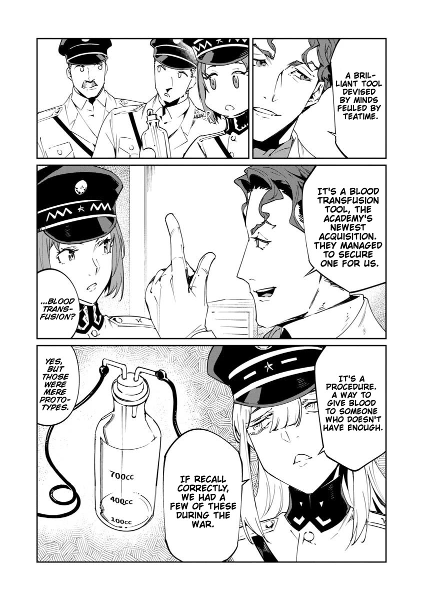 Baikoku Kikan Chapter 16 page 27 - Chapter 16