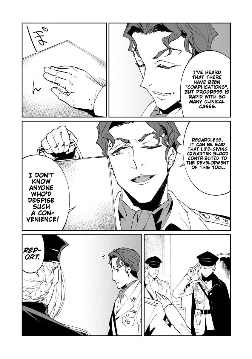 Baikoku Kikan Chapter 16 page 28 - Chapter 16