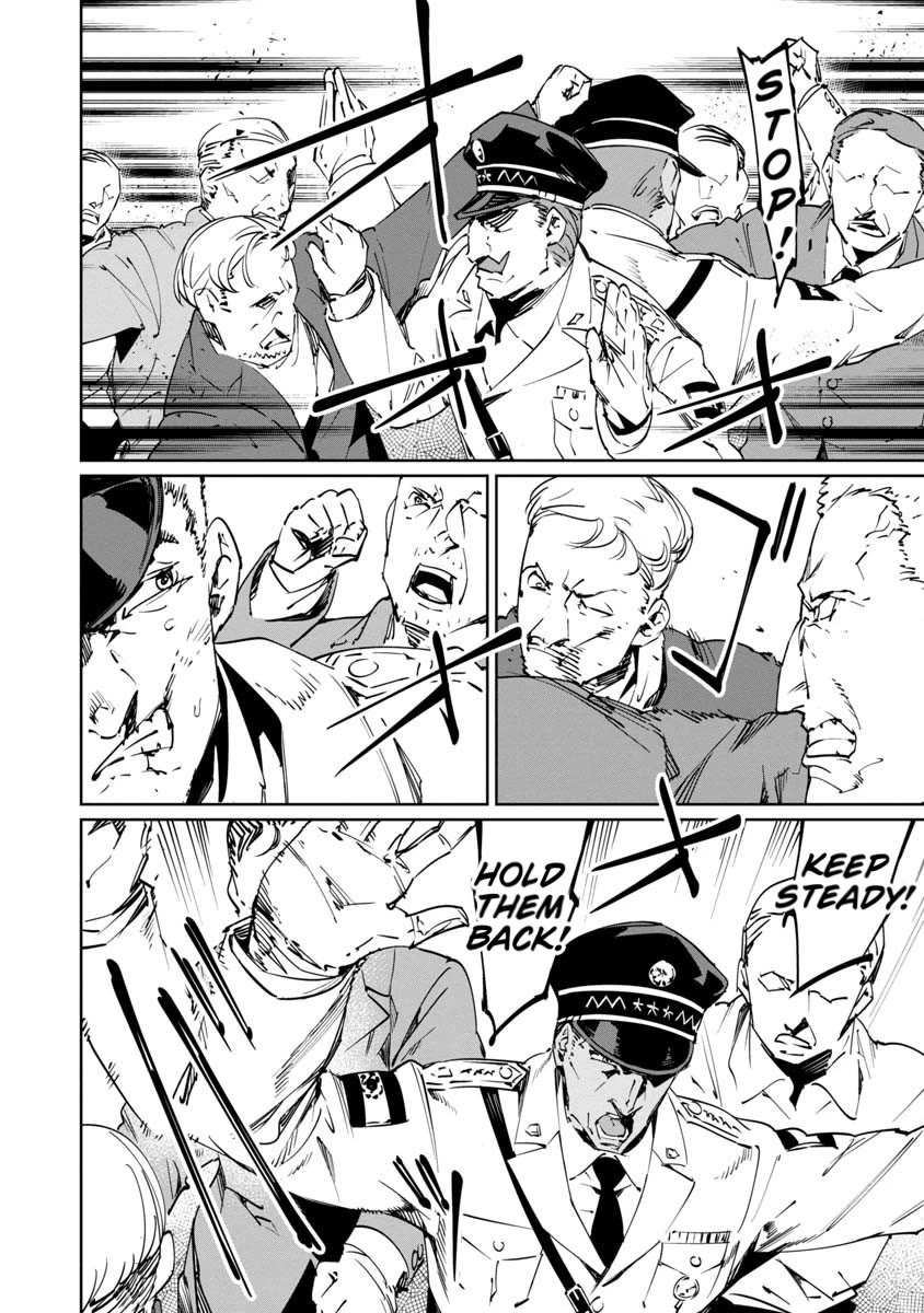 Baikoku Kikan Chapter 16 page 4 - Chapter 16