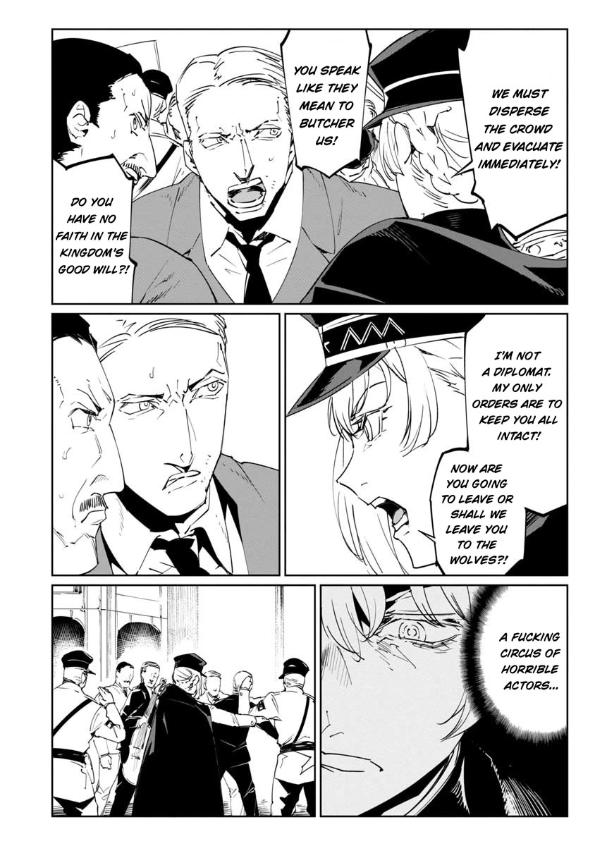 Baikoku Kikan Chapter 16 page 6 - Chapter 16