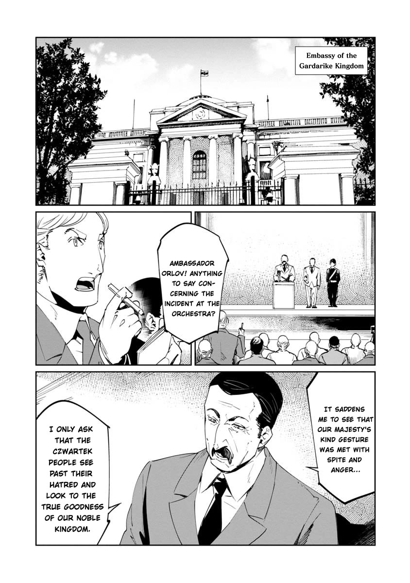 Baikoku Kikan Chapter 16 page 8 - Chapter 16