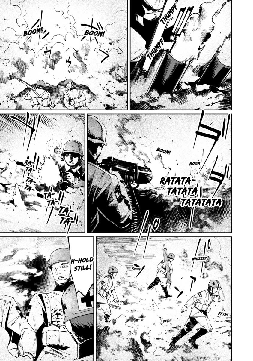 Baikoku Kikan Chapter 17.5 page 3 - Chapter 17.5