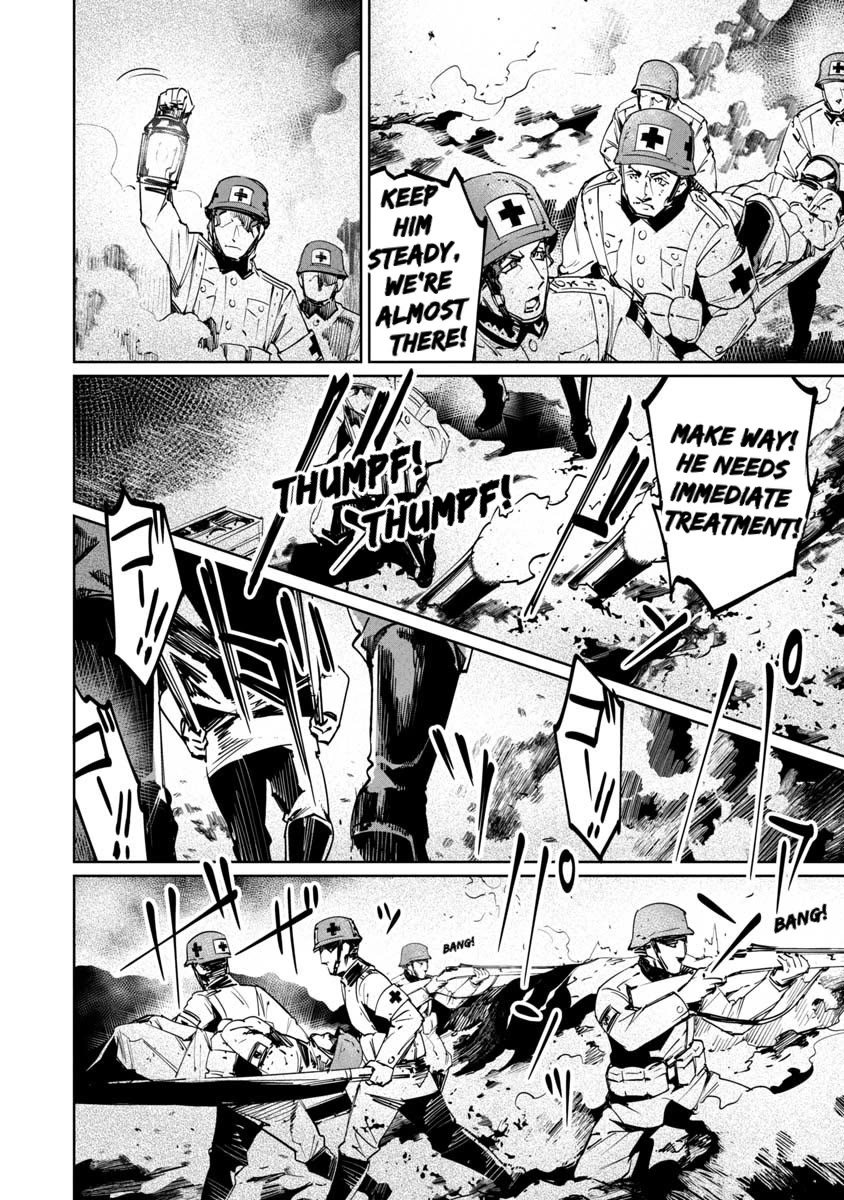 Baikoku Kikan Chapter 17.5 page 4 - Chapter 17.5